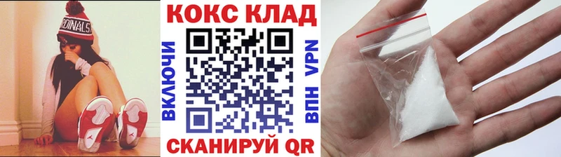 kraken ССЫЛКА  Калач  COCAIN FishScale 