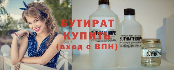 амфетамин Дмитров