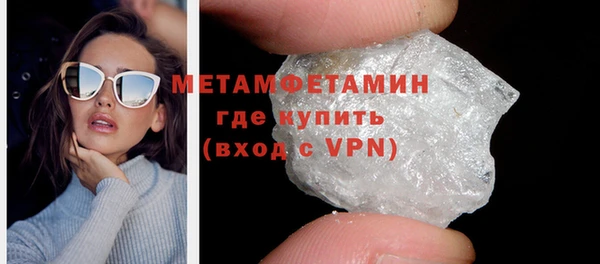 ешки Орск