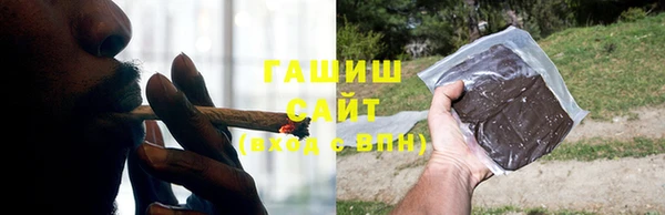 COCAINE Дмитриев