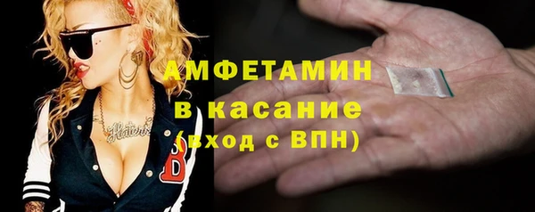 COCAINE Дмитриев