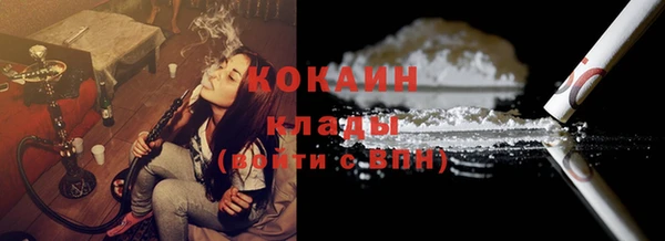 меф VHQ Дмитровск