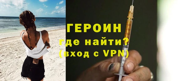 меф VHQ Дмитровск