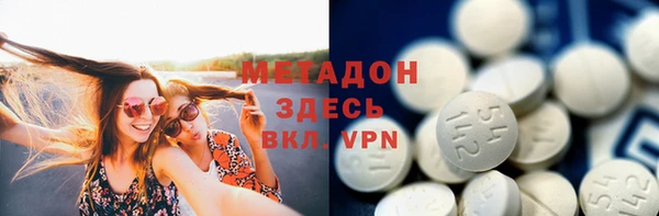 а пвп мука Великий Новгород