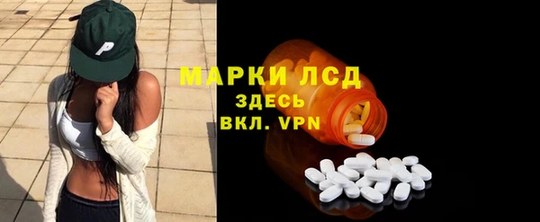меф VHQ Дмитровск