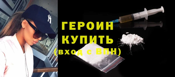COCAINE Дмитриев