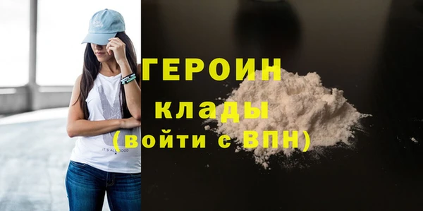 COCAINE Дмитриев