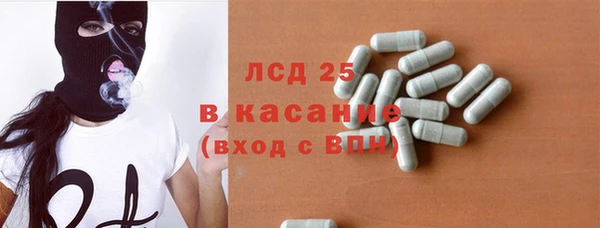 меф VHQ Дмитровск