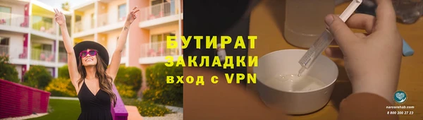амфетамин Дмитров