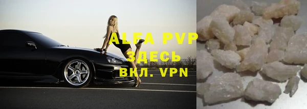 COCAINE Дмитриев