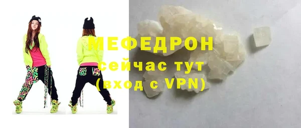 COCAINE Дмитриев