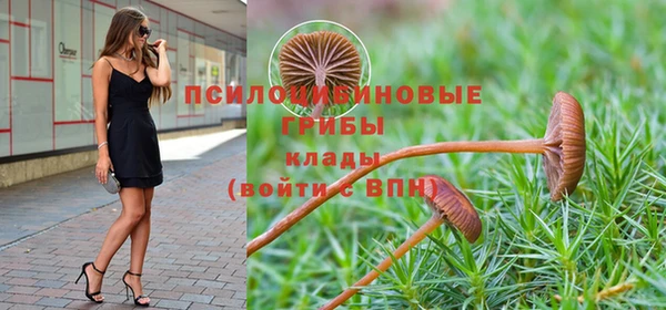 кокс Братск