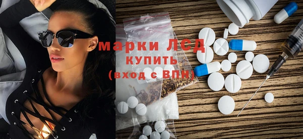 COCAINE Дмитриев