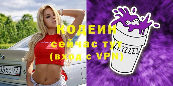 амфетамин Дмитров