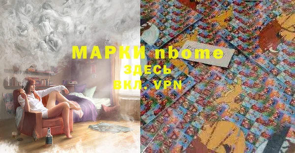амфетамин Дмитров