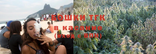 а пвп мука Великий Новгород
