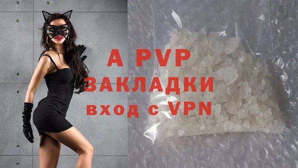 амфетамин Дмитров