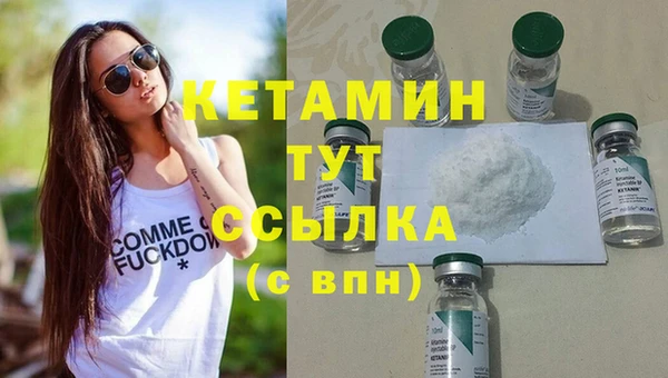 COCAINE Дмитриев