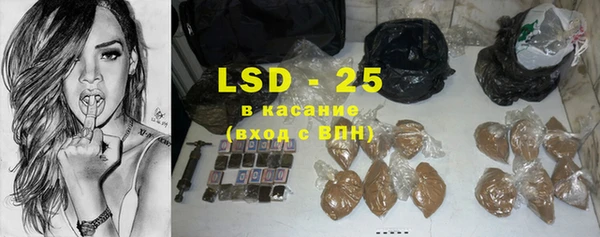 COCAINE Дмитриев