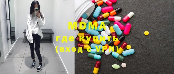 COCAINE Дмитриев