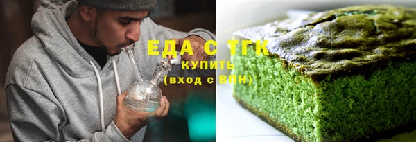 меф VHQ Дмитровск