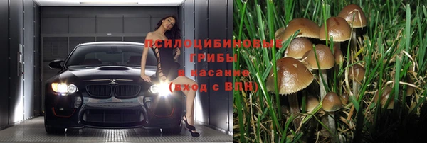 меф VHQ Дмитровск