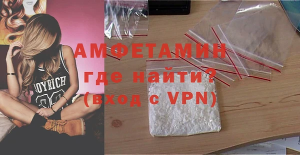 COCAINE Дмитриев