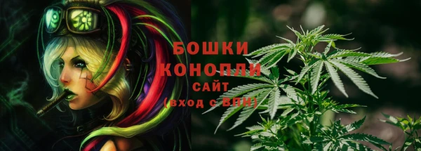 меф VHQ Дмитровск