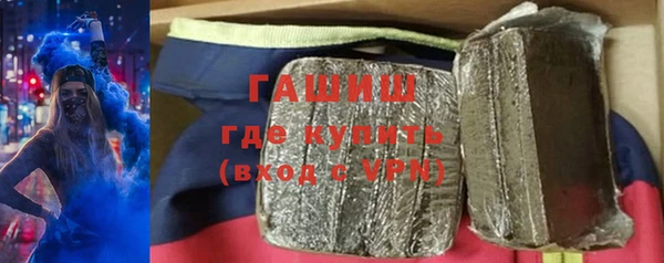 амфетамин Дмитров