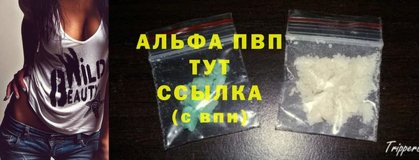 меф VHQ Дмитровск