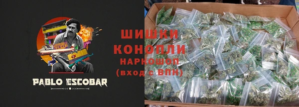меф VHQ Дмитровск