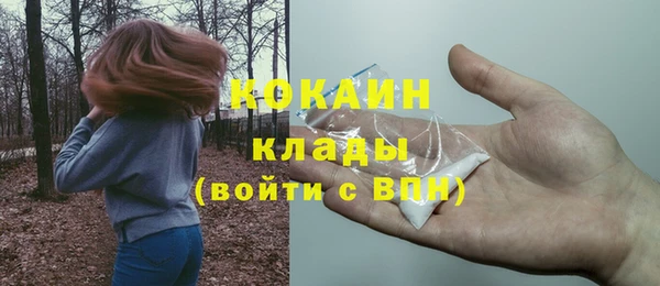 амфетамин Дмитров