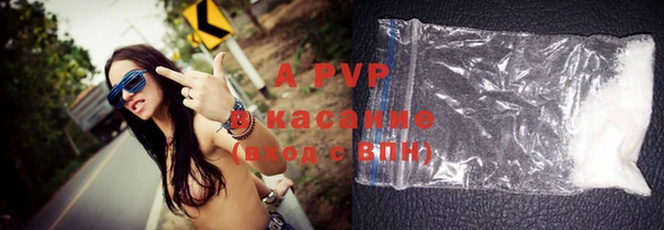 меф VHQ Дмитровск