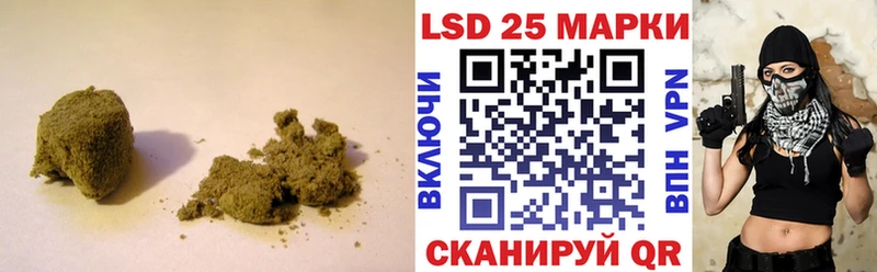darknet телеграм  ОМГ ОМГ ССЫЛКА  Калач  как найти закладки  LSD-25 экстази ecstasy 